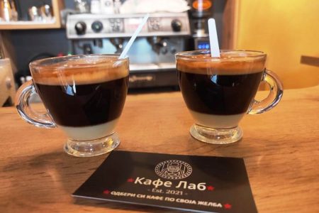 Skopje: Espresso Tasting Tour