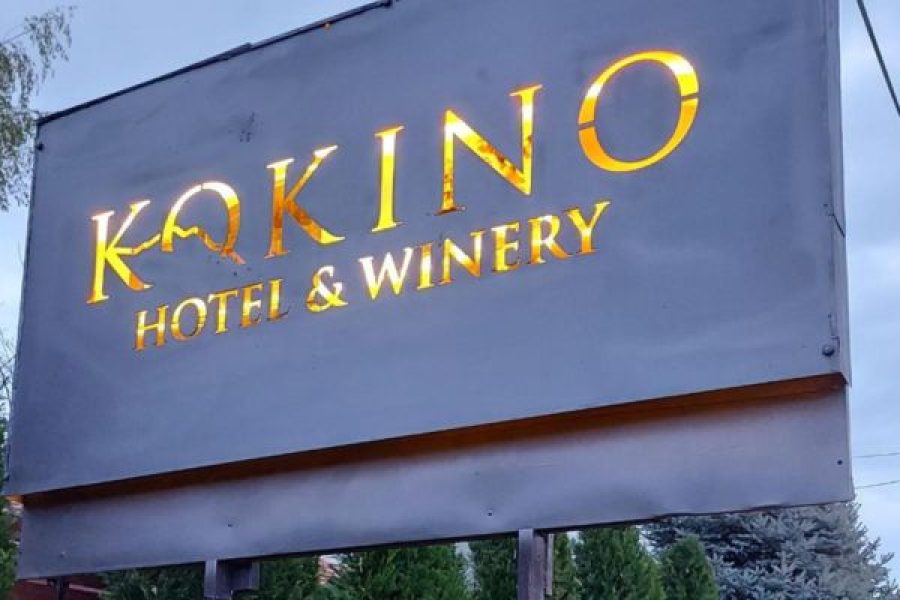 Kokino Winery and Hotel