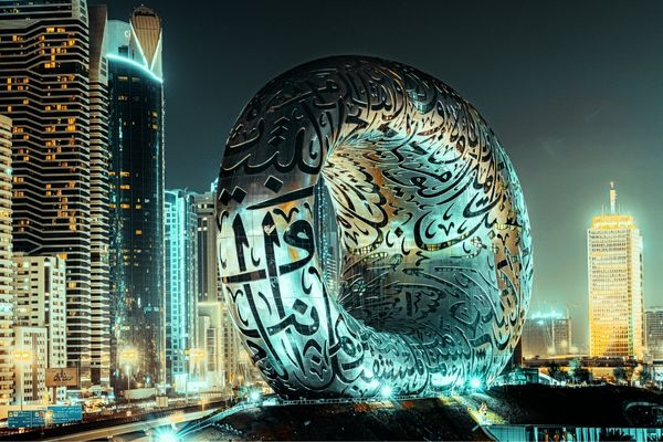 Museum of the Future (Dubai)